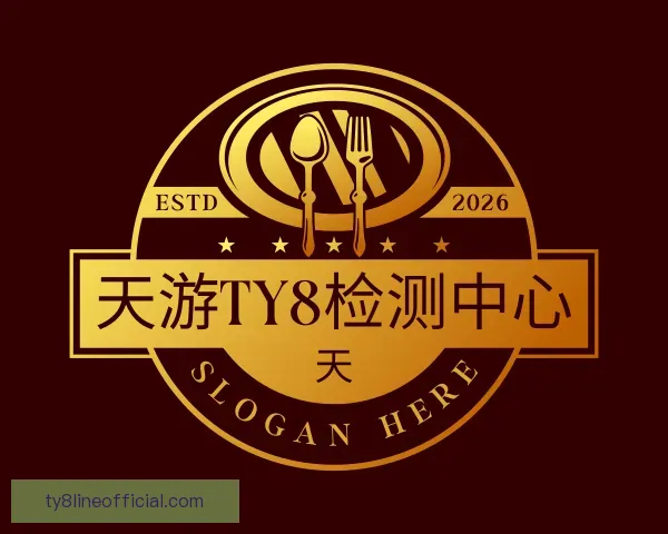 了解天游ty8检测中心